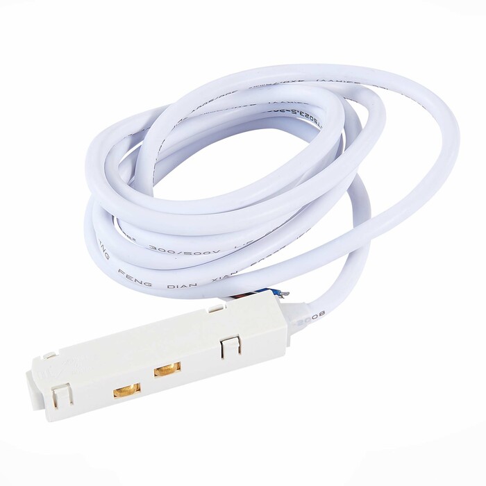Трековая система ST LUCE ST006 ST006.519.00