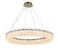 Люстра KINK LIGHT Гэлли 07599-80,36