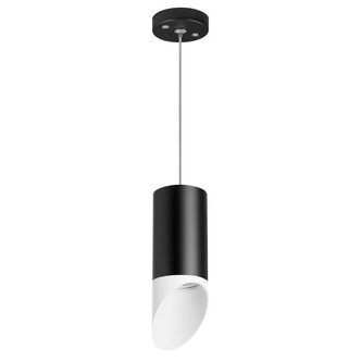 Подвес LIGHTSTAR Rullo RP43736