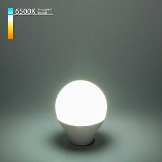 ELEKTROSTANDART Mini Classic  LED 7W 6500K E14 матовое стекло (BLE1407)