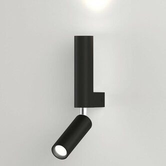 Спот EUROSVET Pitch 40020/1 LED