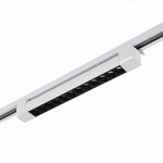 ST367.546.20 Св-к трек. Белый LED 1*20W 4000K 1 750Lm Ra>90 36° IP20 L387xW49xH54 170-240V