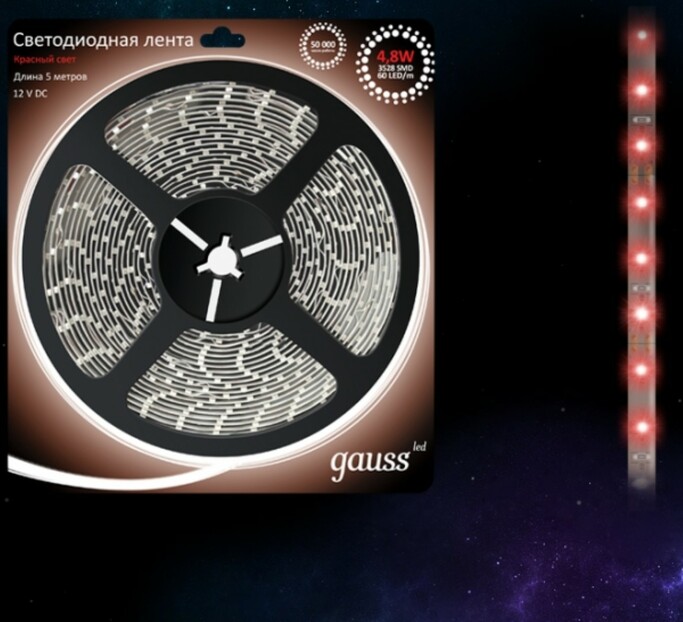 Светодиодная лента GAUSS EB312000705