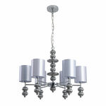 Люстра LUMION ILMIRA 8338/6