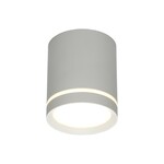 Точечный светильник OMNILUX Capurso OML-102429-05