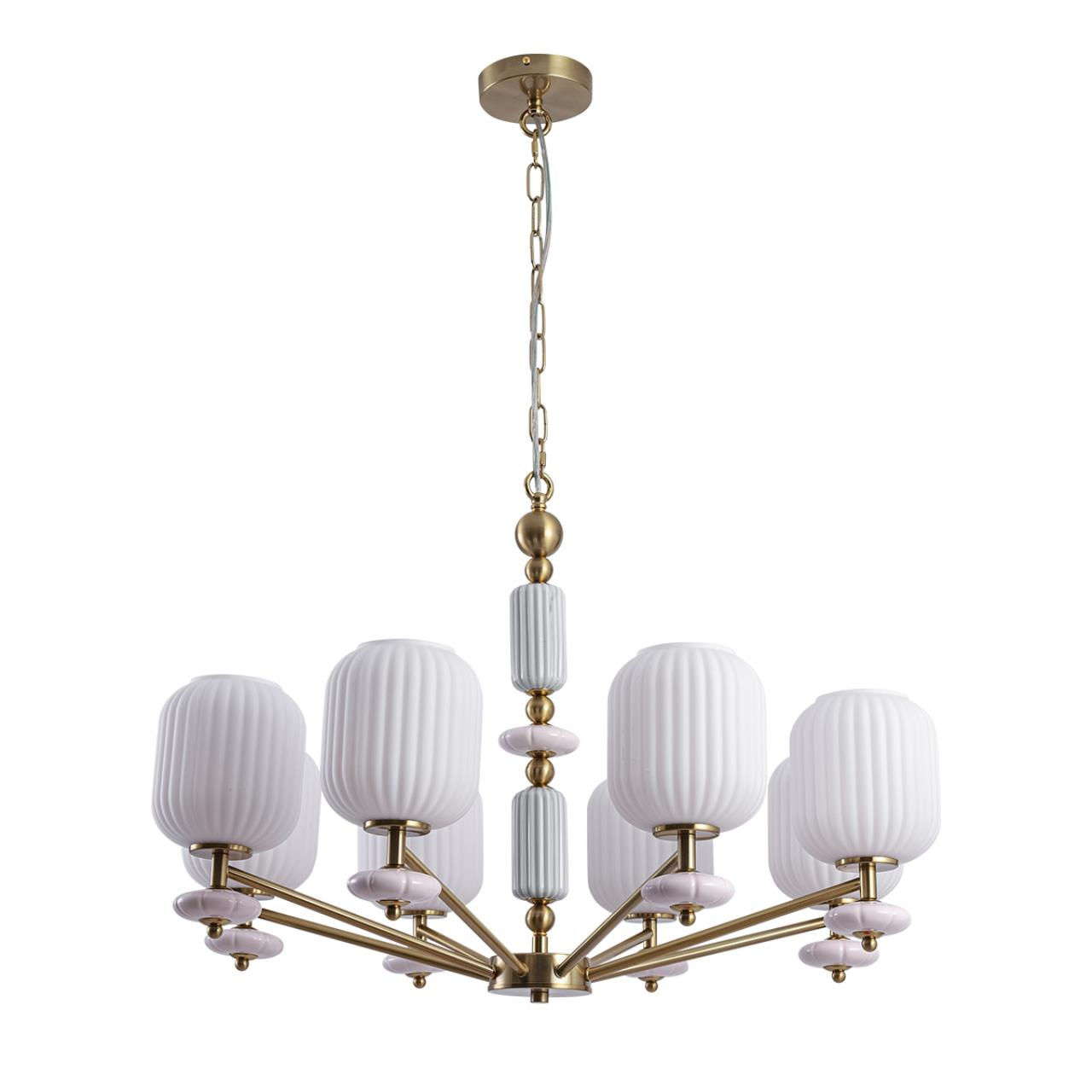 Люстра LUMION ALEGRA 8334/8