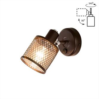 Спот CITILUX Робин CL535615