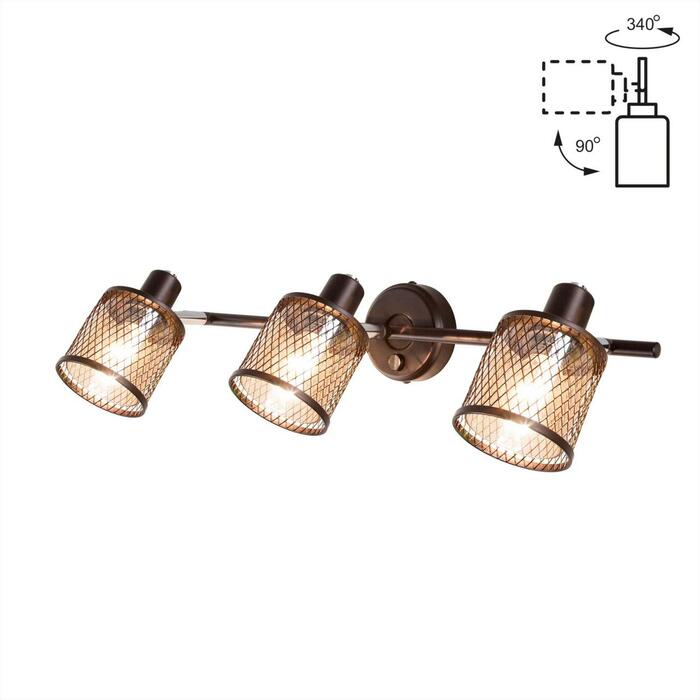 Спот CITILUX Робин CL535635