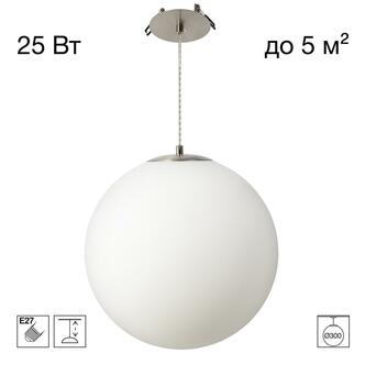 Подвес CITILUX RON CL941D30R1