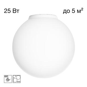 Тарелка CITILUX RON CL941D20B0