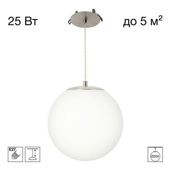 Подвес CITILUX RON CL941D20R1