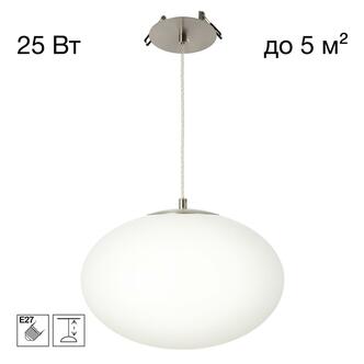 Подвес CITILUX RON CL941E28R1