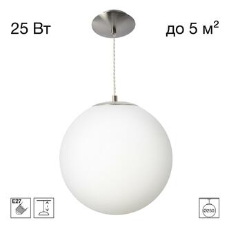 Подвес CITILUX RON CL941D25S1