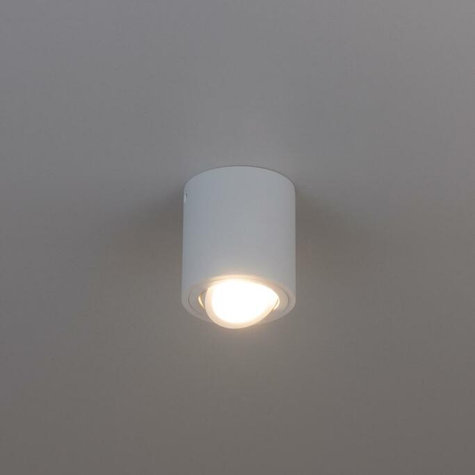 Точечный светильник CITILUX Дюрен CL538111