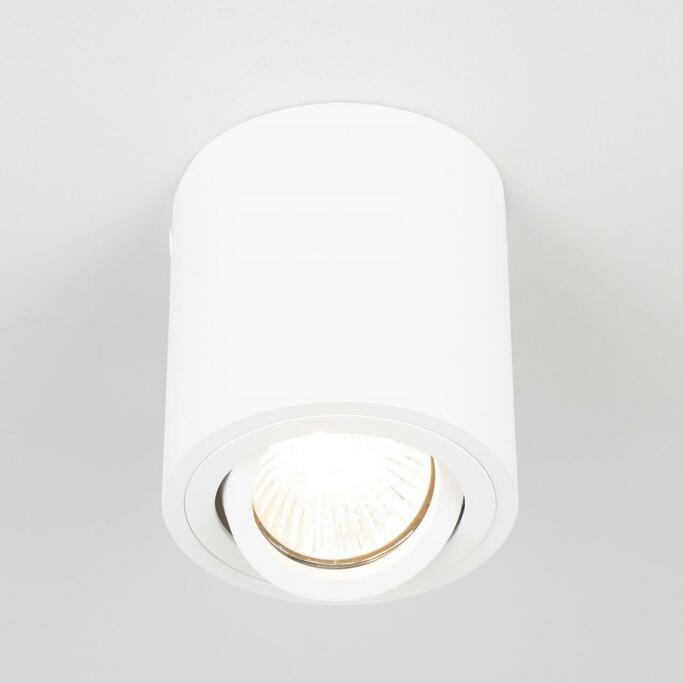 Точечный светильник CITILUX Дюрен CL538111