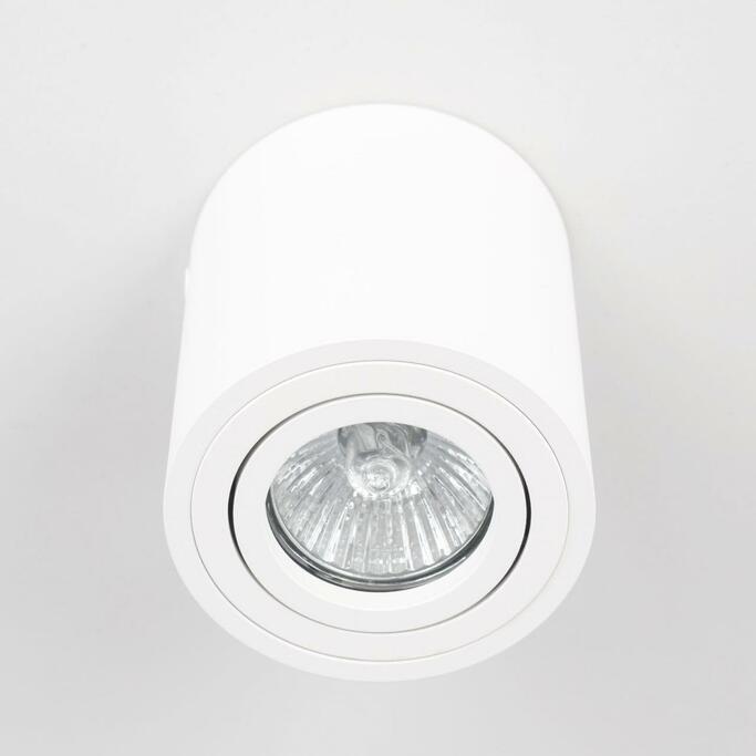 Точечный светильник CITILUX Дюрен CL538111