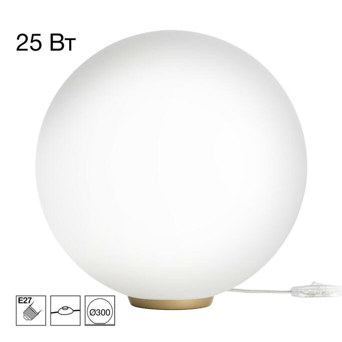 Лампа настольная CITILUX RON CL941D30T2