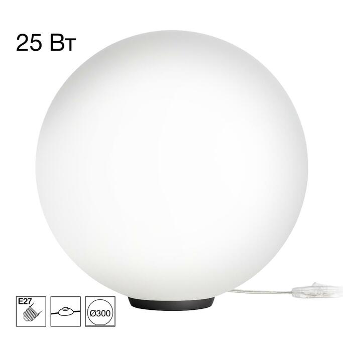 Лампа настольная CITILUX RON CL941D30T5