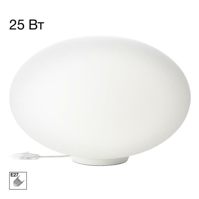 Лампа настольная CITILUX RON CL941E28T0