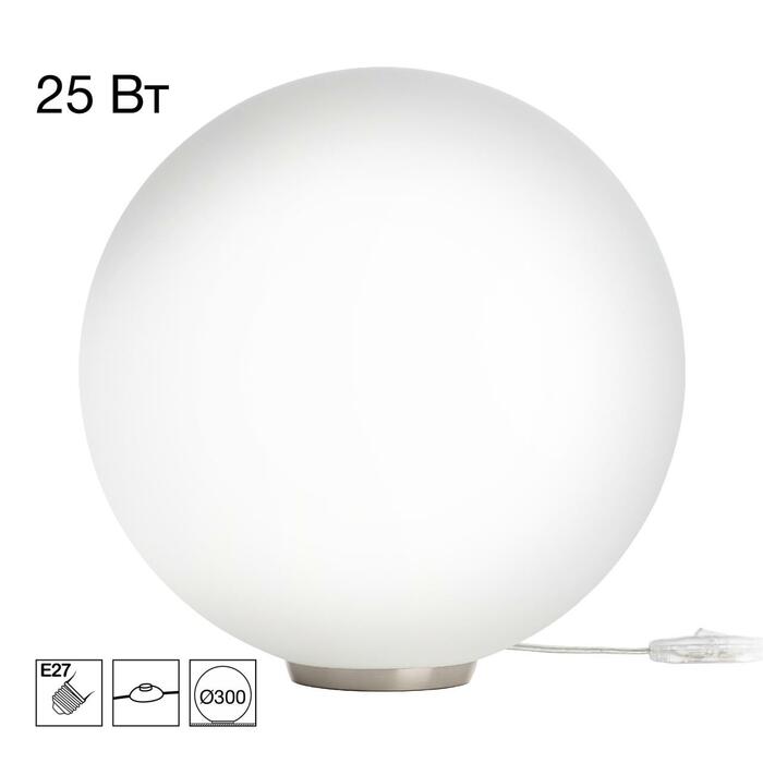 Лампа настольная CITILUX RON CL941D30T1