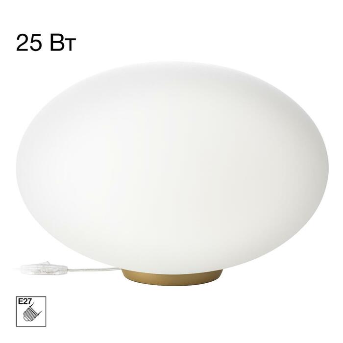 Лампа настольная CITILUX RON CL941E28T2