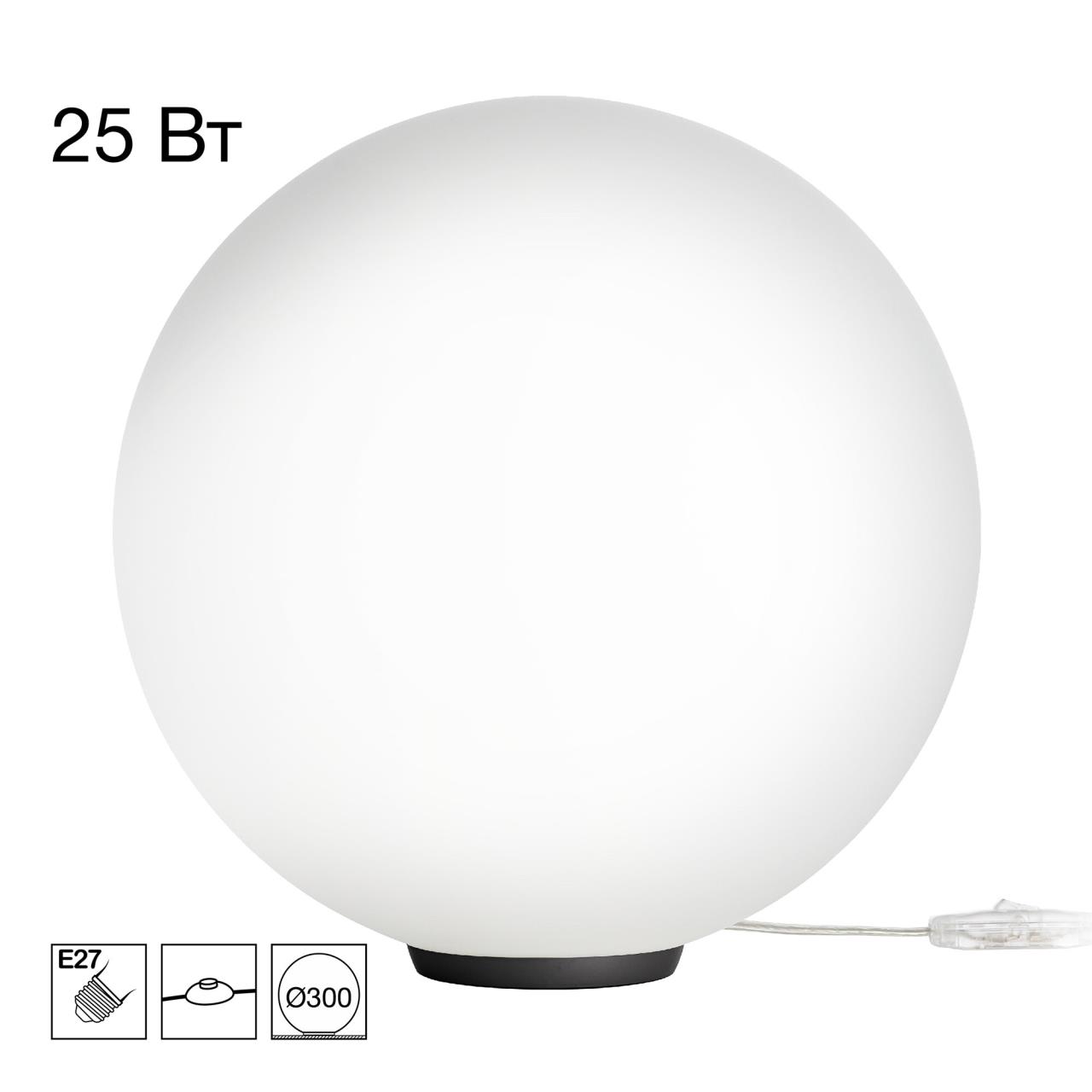 Лампа настольная CITILUX RON CL941D30T5