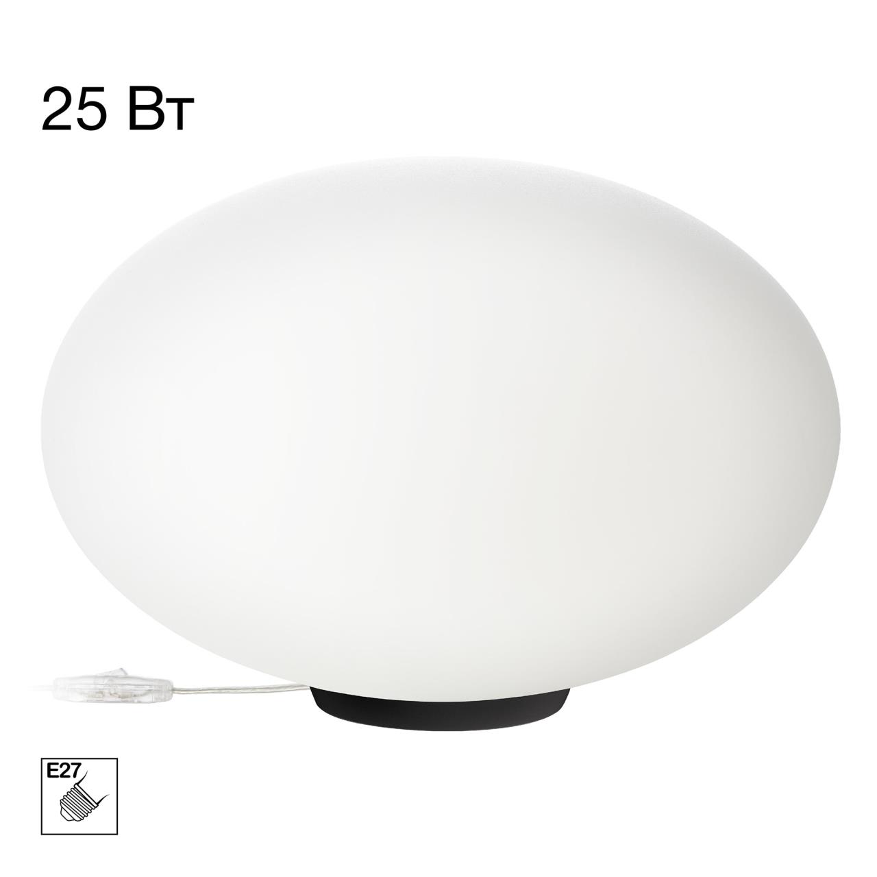 Лампа настольная CITILUX RON CL941E28T5