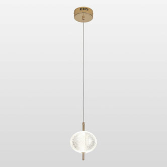 Подвес LUSSOLE DUVAL LSP-7141