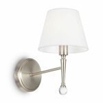 Бра FREYA Rosemary FR2190WL-01N