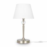 Лампа настольная FREYA Rosemary FR2190TL-01N