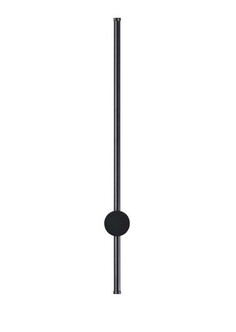 Подсветка LUMION BRAM 5677/8WL