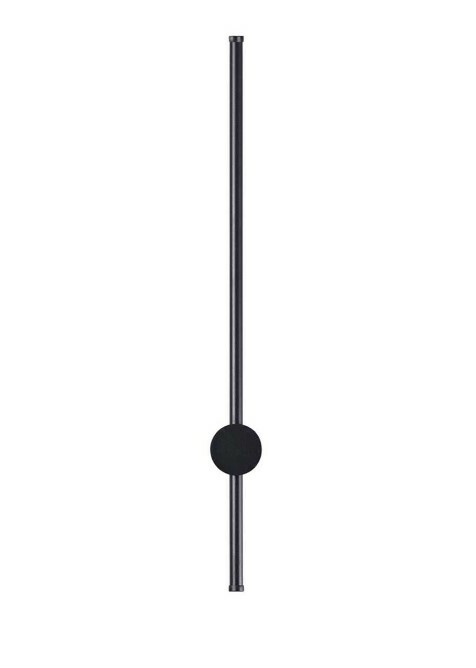 Подсветка LUMION BRAM 5677/8WL