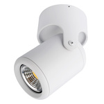 Спот ARTE LIBRA A3316PL-1WH