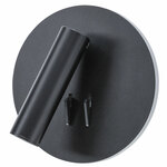 Подсветка ARTE LAMP Electra A8232AP-1BK