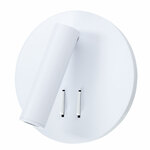 Подсветка ARTE LAMP Electra A8232AP-1WH