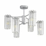 Люстра LUMION FAVLA 8348/6C