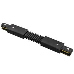 Трековая система LIGHTSTAR BARRA 502157