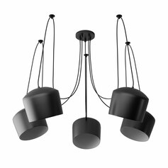 Люстра Regenbogen Котбус 492015705