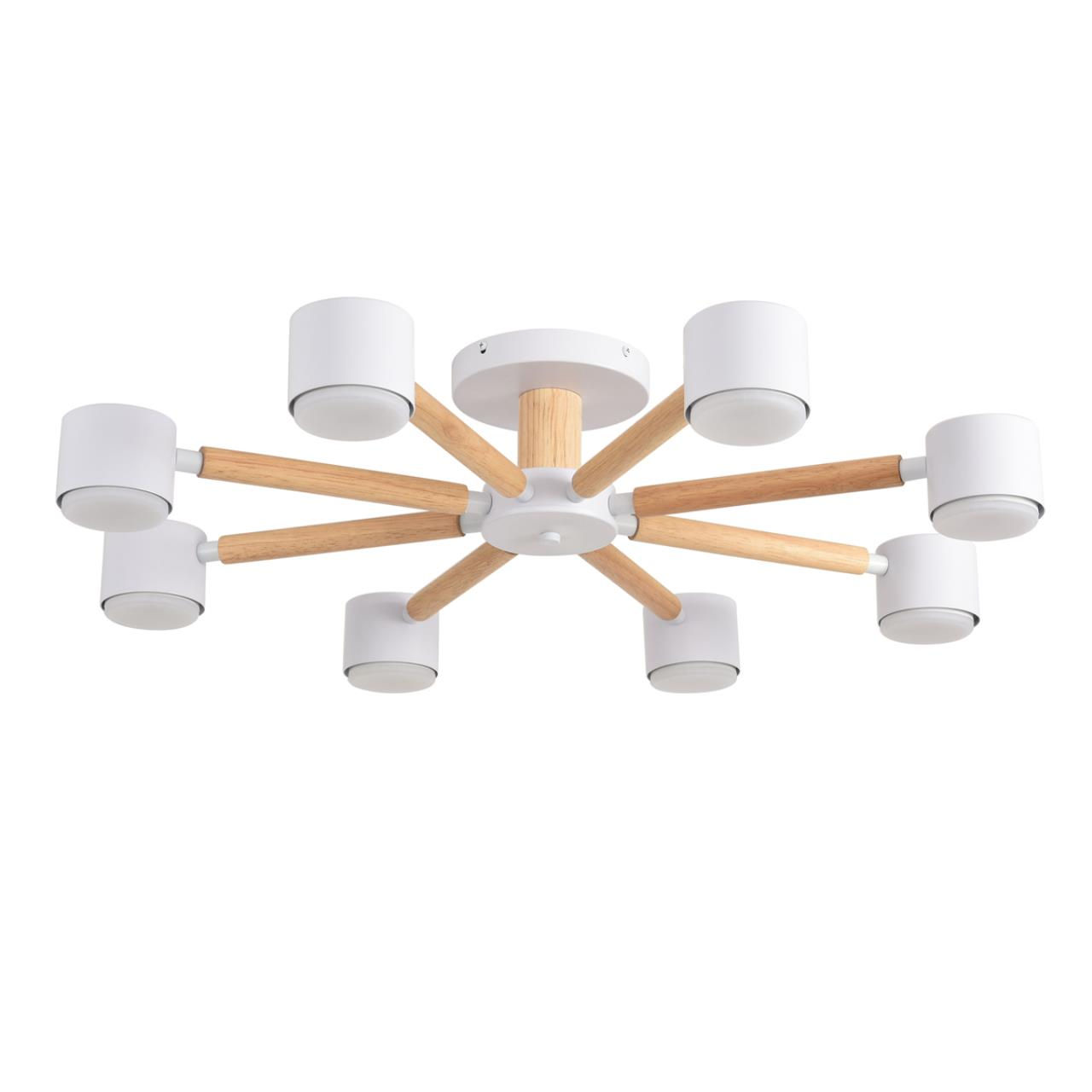 Люстра LUMION VUDI 8306/8C