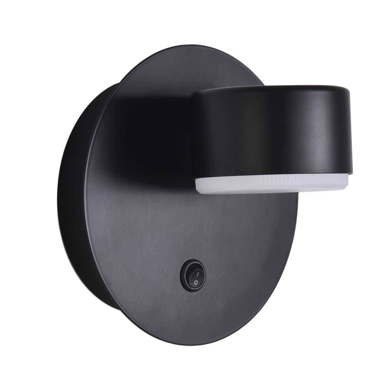 Бра LUMION TORINA 8344/1W