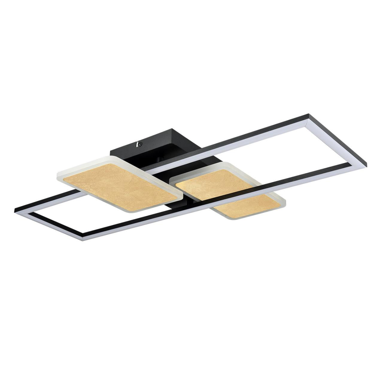 Люстра LUMION GOLDY 6575/80CL