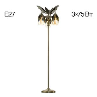 Торшер CITILUX Garuda CL420933
