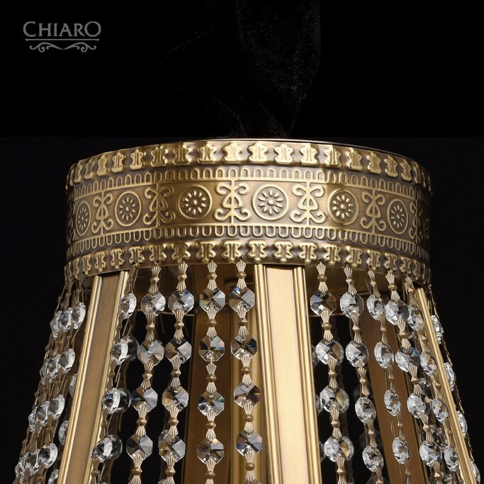 Люстра MW-LIGHT Габриэль 491011721