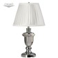 Лампа настольная MW-LIGHT Оделия 619030501