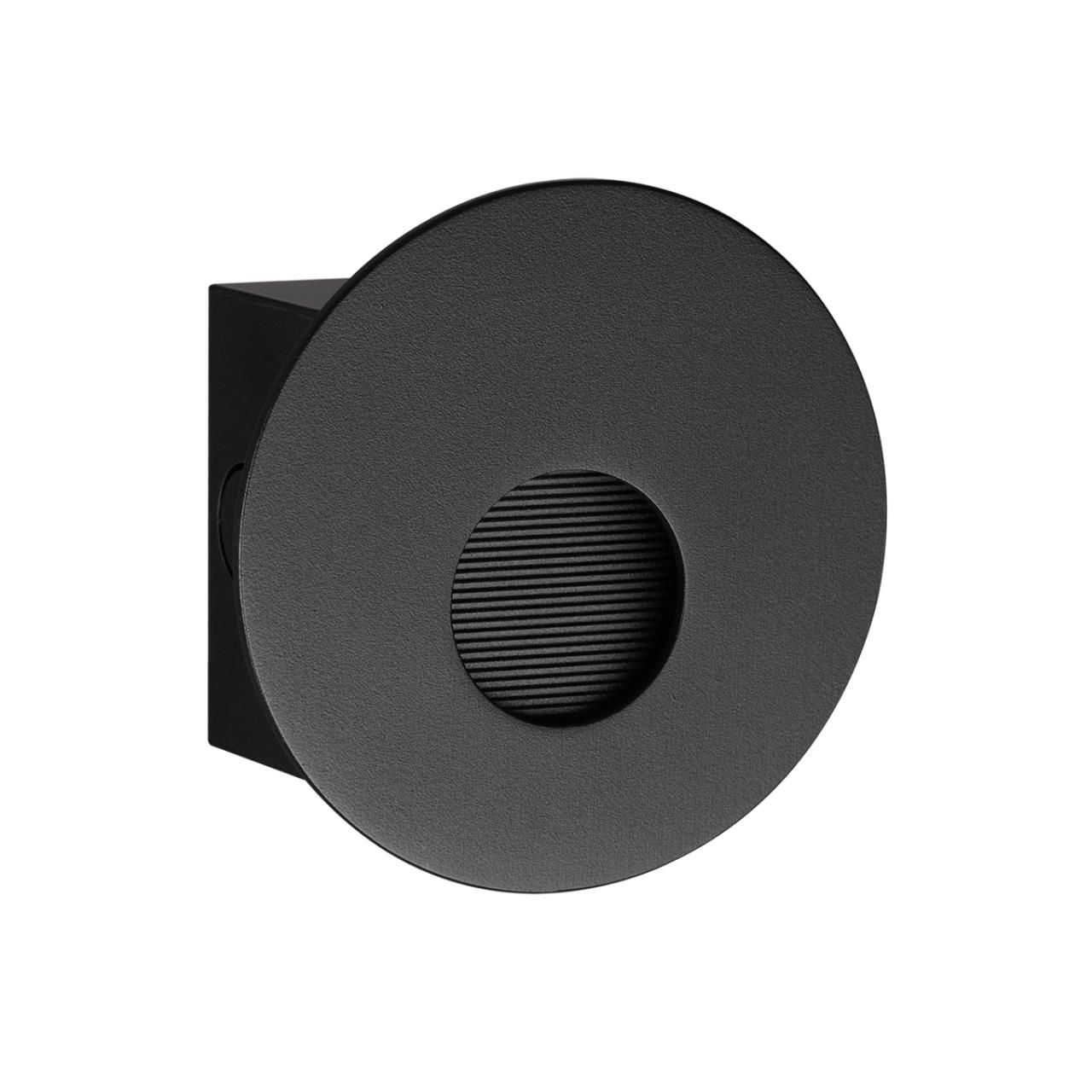 Подсветка ODEON LIGHT ESCALA 7165/3WL