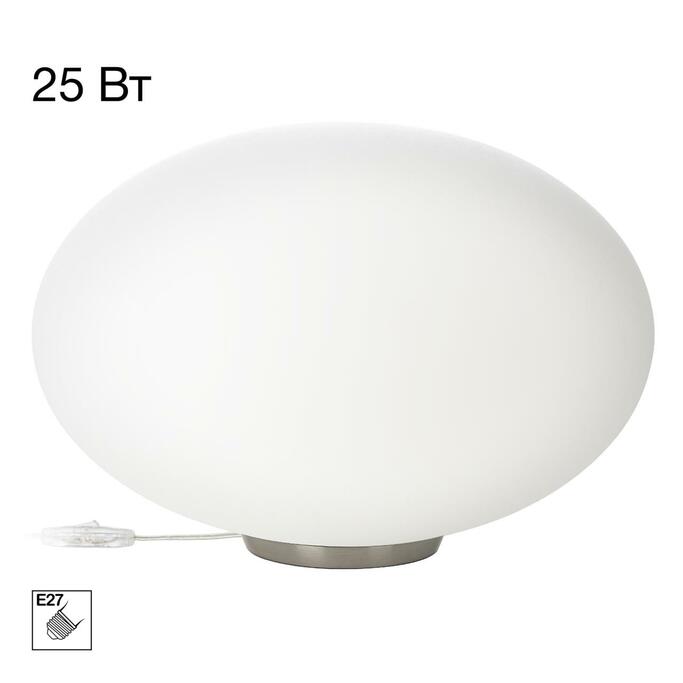 Лампа настольная CITILUX RON CL941E28T1