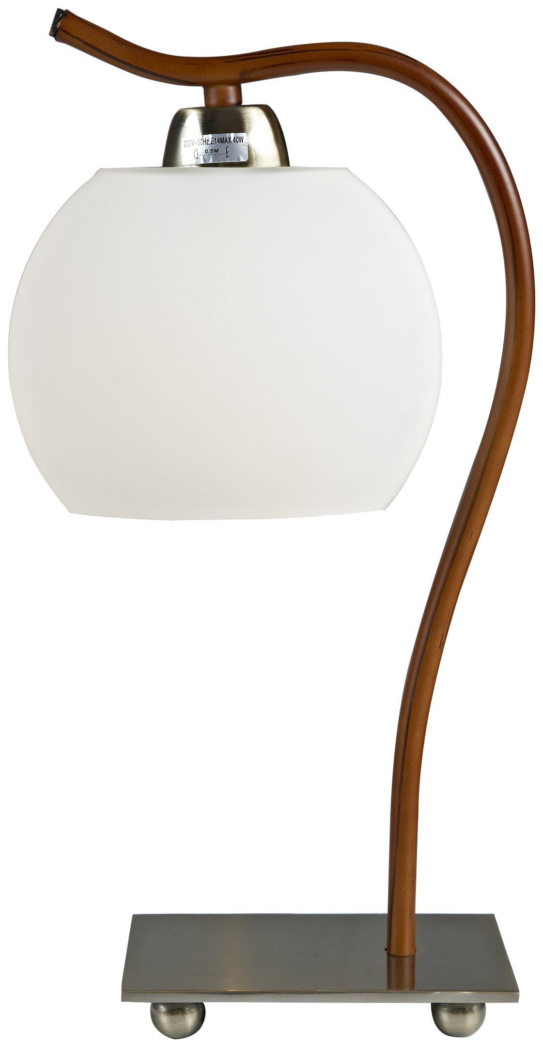 Лампа настольная VELANTE 269-504-01