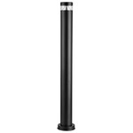 Уличный светильник LIGHTSTAR RAGGIO 376707