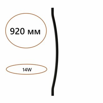 ODEON LIGHT 7006 100D HIGHTECH ODL25 Дуговой элемент для инсталляции 1000мм IP20 LED 14W Лм 3000K CR