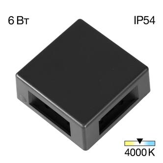 Уличный светильник CITILUX STELS CLU0721